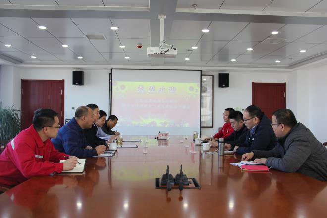 榆陽區(qū)煤炭公司順利完成“亮化工程”招標(biāo)工作